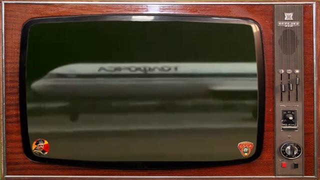 «Мой адрес Советский Союз»
Андрея Куряева