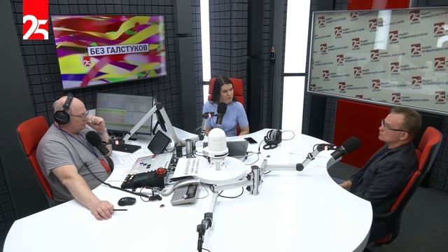 «Без галстуков»: Михаил Волков из Фонда «Защитники Отечества» о помощи бойцам СВО