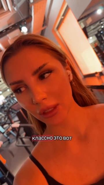 Я очень чувствительна...