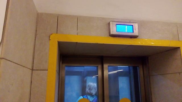 Лифт на станции Селигерская