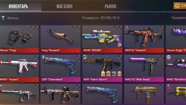 Стэндоф 2 приватка на 5 подписчиков скажу приватку 🤫Я вернулся и не куда не пропадал просто инет)