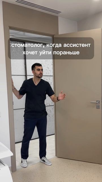Стоматология Видентис хорошее настроение #стоматология #стоматологиямск