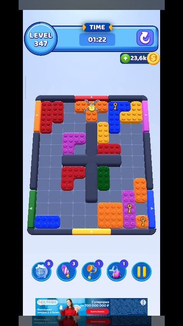 color block 347
