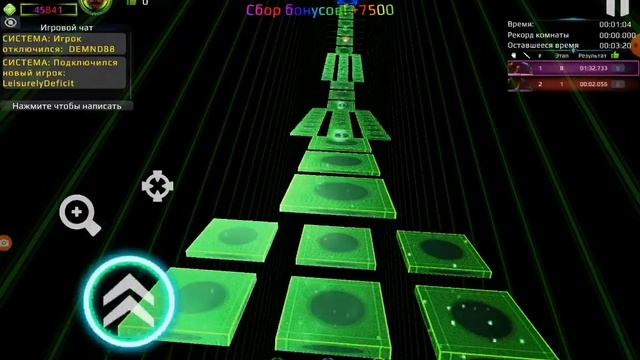 играю в полкур