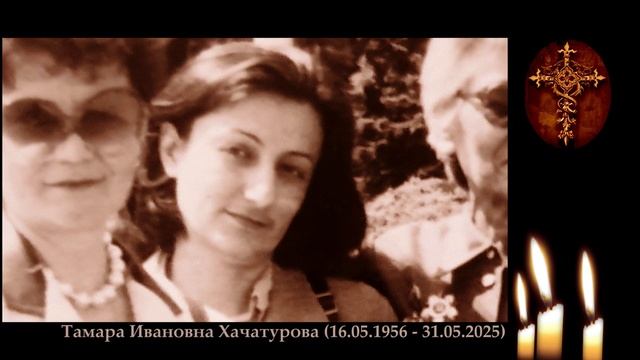 Тома на Статус.mp4