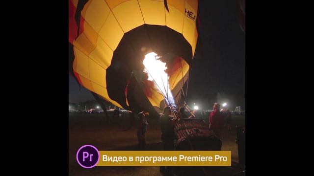 Анимация_маркеры