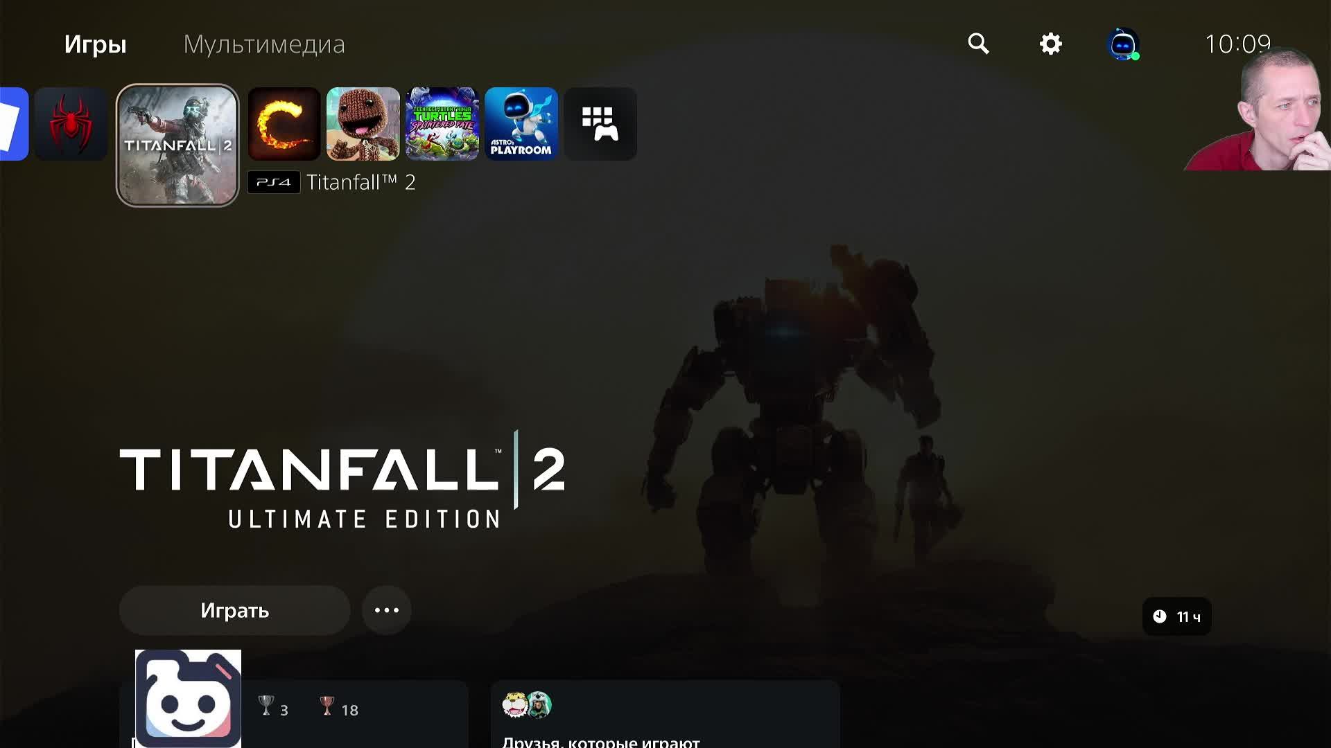 PS5👀🎮TitANFALL2👀🎮-Битва роботов и пилотов
