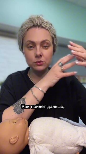 Важно понять, что ответственность за наше здоровье и здоровье наших детей,только на нас.#материнство