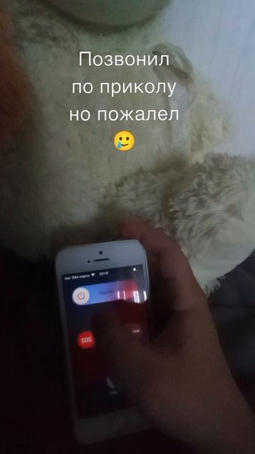 а чë писать ничë не писать