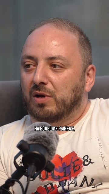 Как зайти на биржу с помощью крипты?