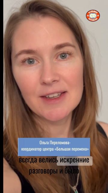 С Днём семьи, любви и верности! 🧡

Ваша семья — наш приоритет! 

#семья #деньсемьи #семья2024