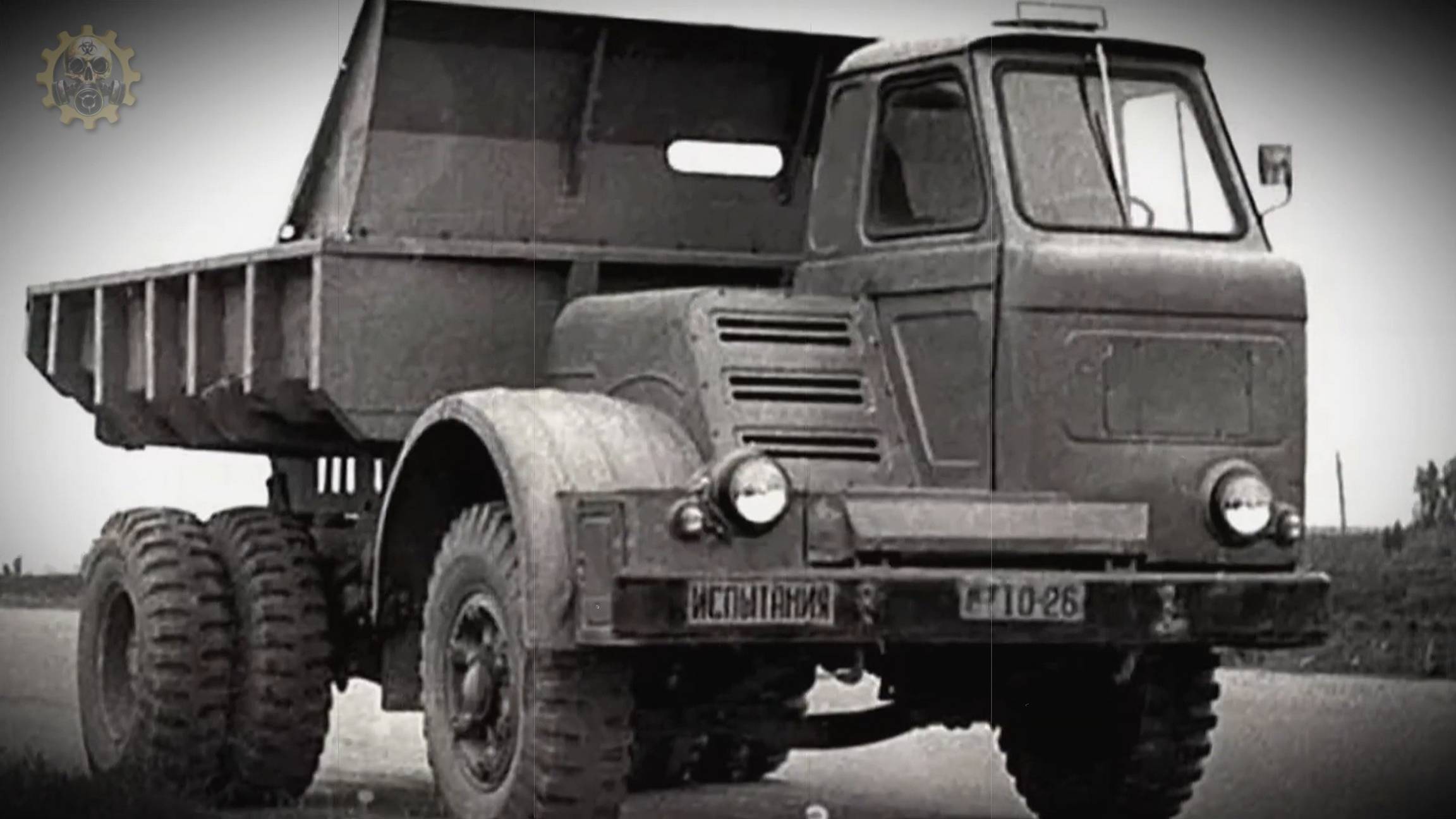 Самые редкие советские грузовики и тягачи Автопром СССР