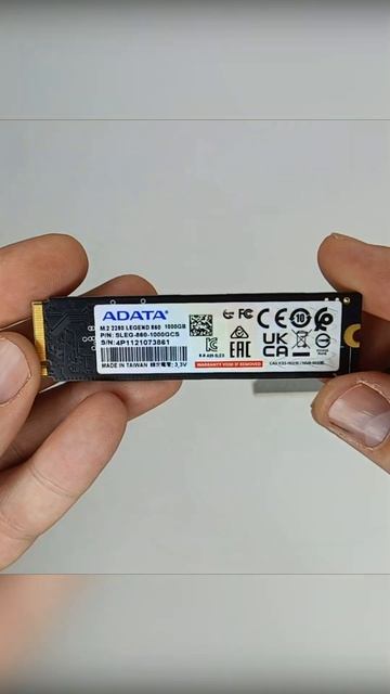ADATA LEGEND 860 недорогой NVMe SSD диск M 2 PCIe 4 0