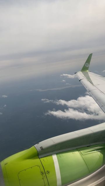 Настроение летать