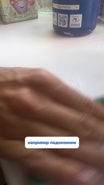 Спорим вы не знали😱 цвет губки придуман не просто так