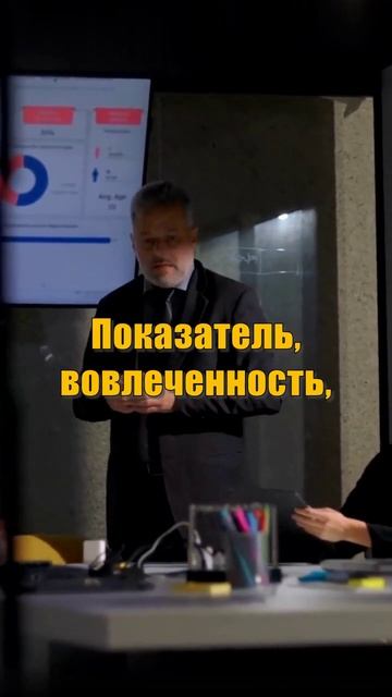 Один РОП — закрывает планы, другой — тянет ко дну. Что делать?
