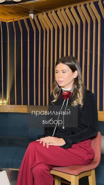 Сила интуиции в любом деле 🔮