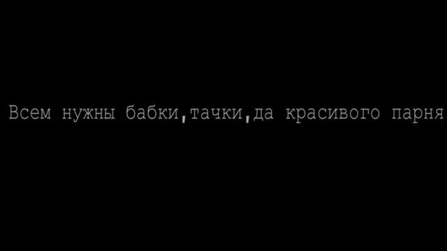 ИТОГ ОЧЕНЬ ПРОСТОЙ. 🙄🙄🙄