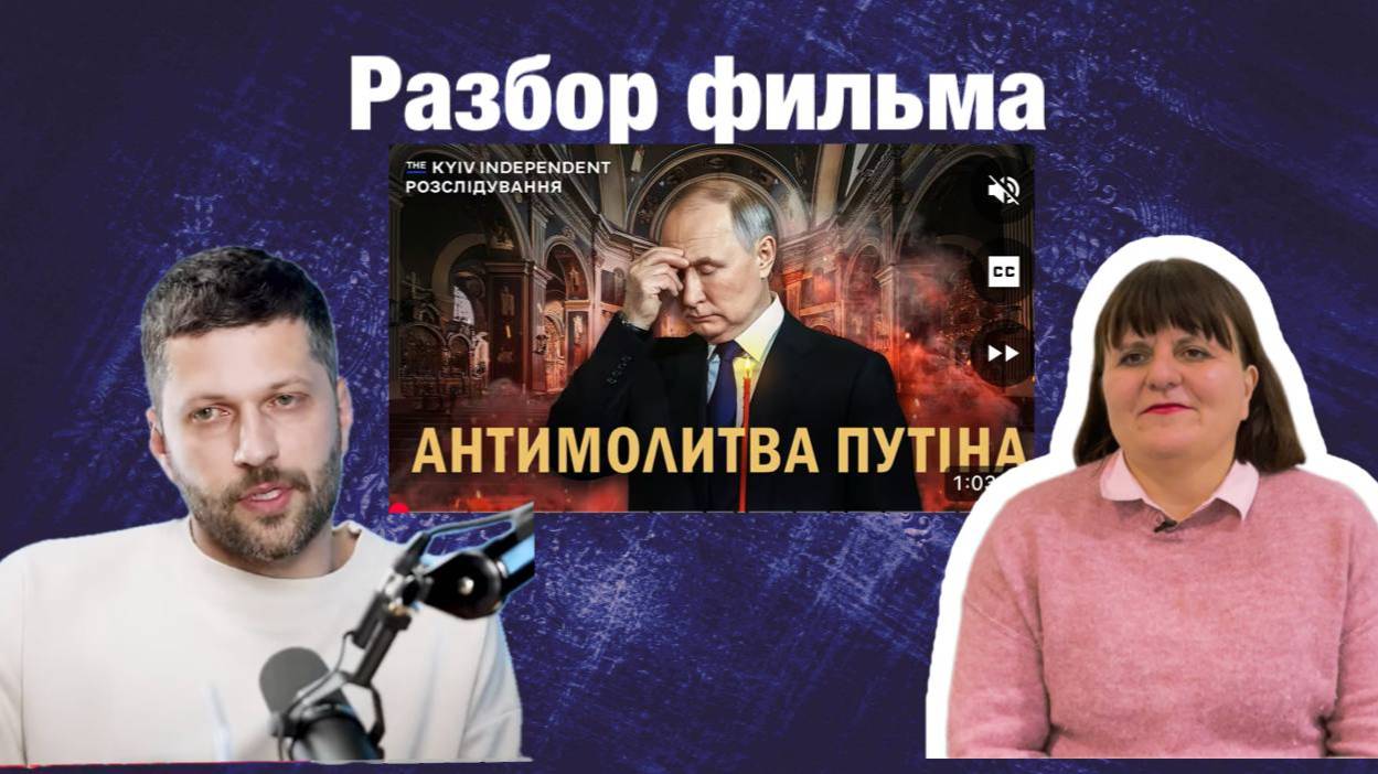 Марк Сергеев и псевдо-гонения в Мелитополе