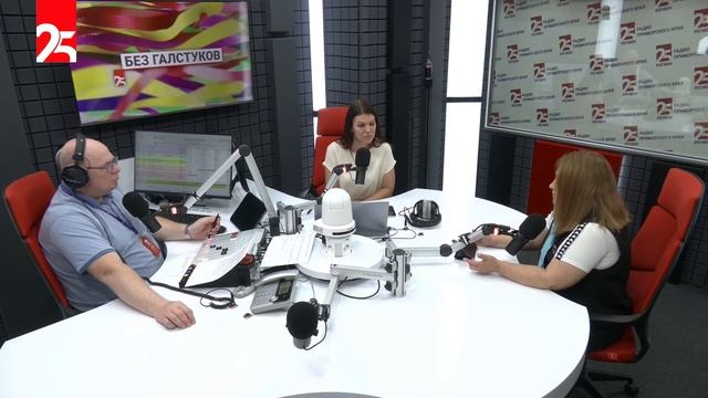 «Без галстуков»: Ольга Петращук, специалист центра СПИД в Приморье, о заболеваемости в крае