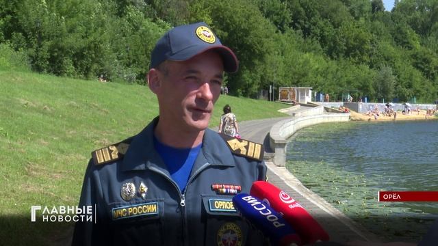 Орловские инспекторы ГИМС провели день Иван Купалы у воды