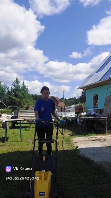 Сенокос