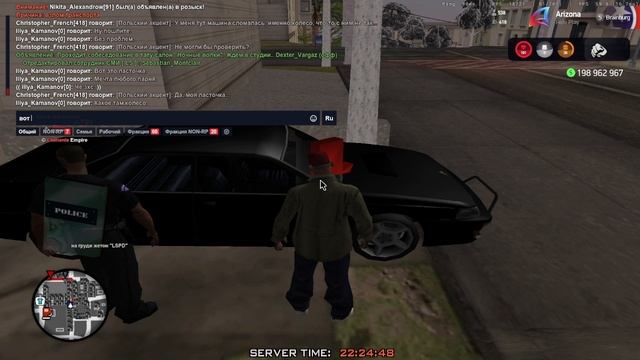 досье 1