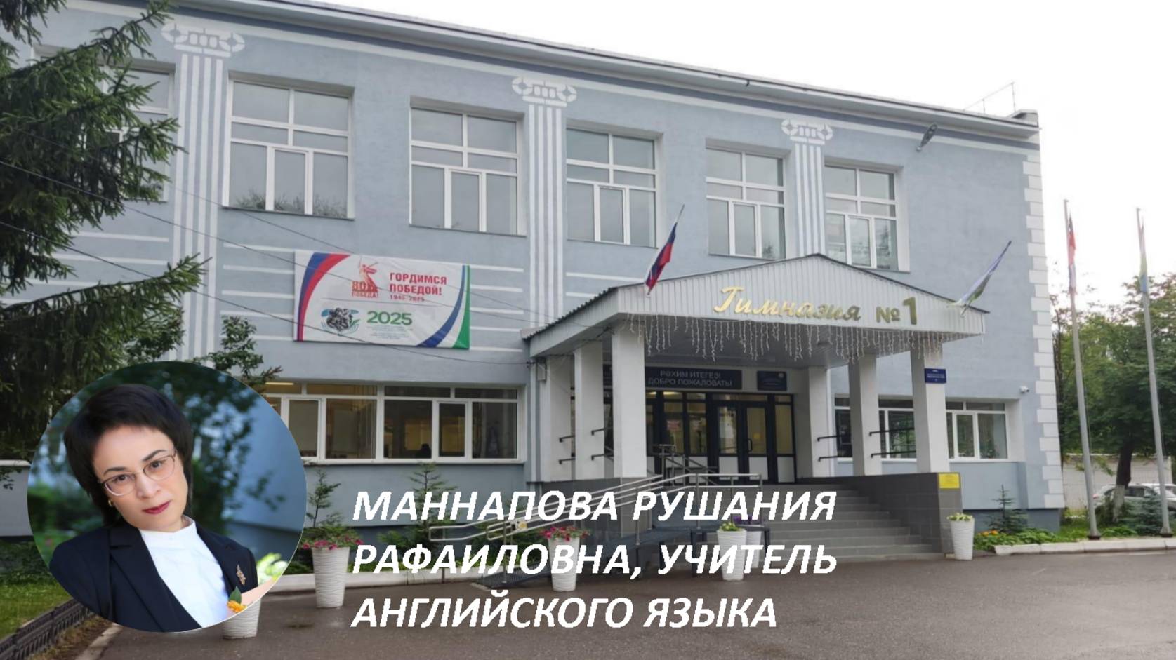 ЦИФРОВЫЕ ОБРАЗОВАТЕЛЬНЫЕ РЕСУРСЫ ОБЩИЕ СВЕДЕНИЯ