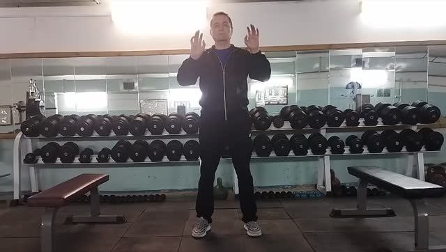 Проведение усеченной разминки перед тренировкой