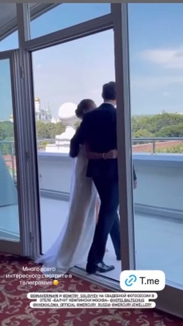 Аверина свадьба - 5