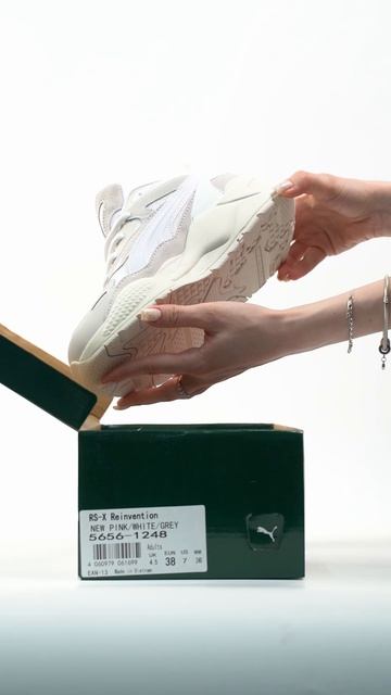 Кроссовки Puma RS-X