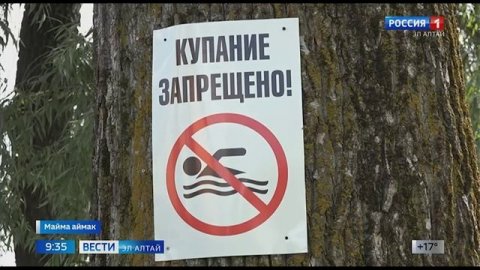 Вести Cолундар (Jаан изӱ айдыҥ 8-чи кӱни)