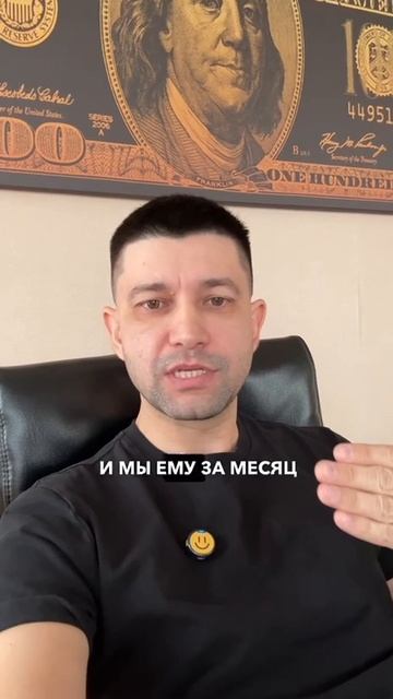 Интернет-магазин подарочных сертификатов 464 заявки в Яндекс Директ.