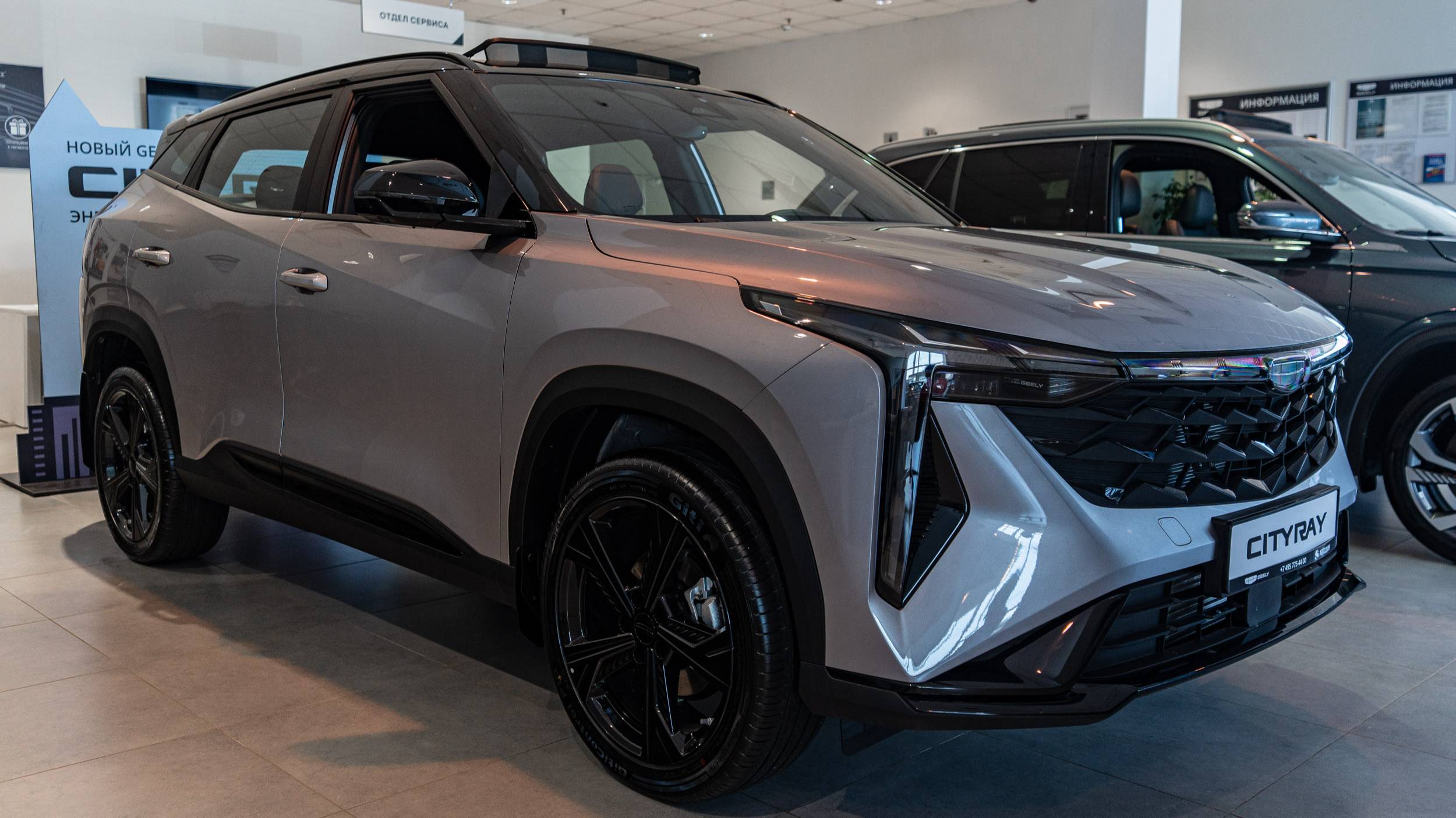 Geely CITYRAY (Flagship Sport) Серебристый металлик