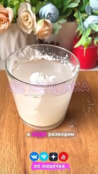 СРОЧНО ПОДПИШИСЬ 😉