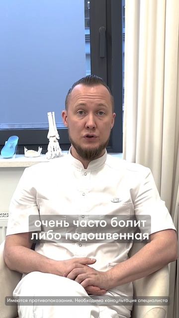 Какие симптомы могут указывать на проблемы со стопами у детей и взрослых?