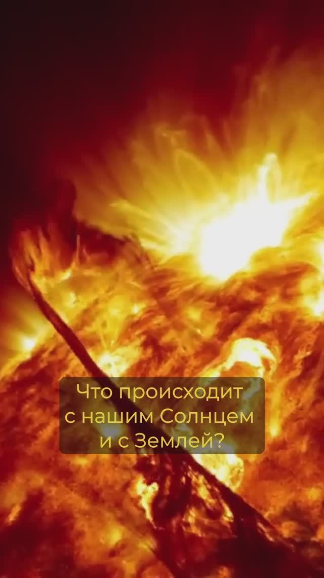 Все будет очень неожиданно