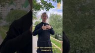 8 июля, день семьи, любви и верности, в день памяти святых супругов Петра и Февронии Муромских