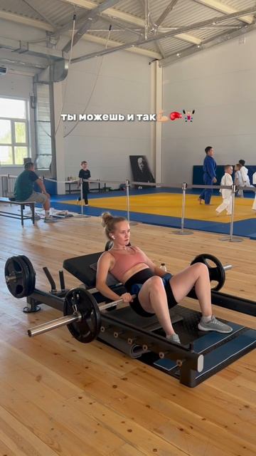 любите себя🫂🤍