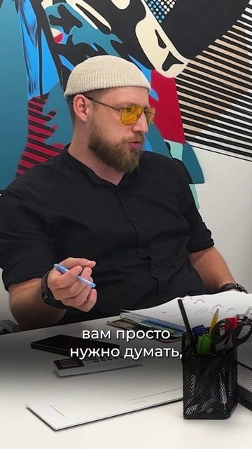Коллаборации вместо выгорания

*видео уже на канале