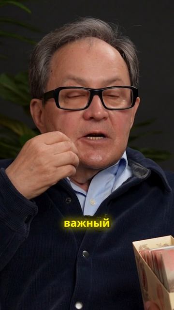Ваниль вызывает зависимость?