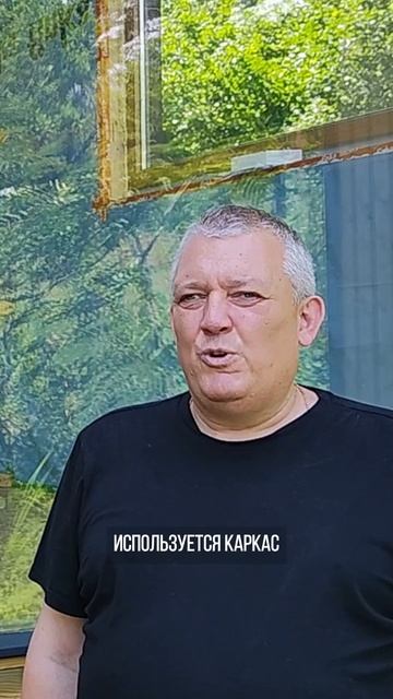 Разработали систему безрамного остекления дома.