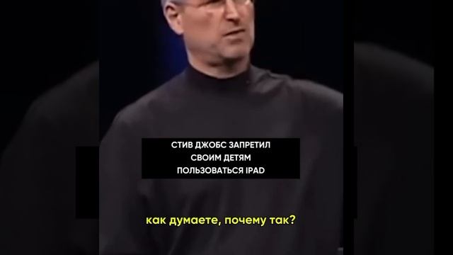 создатели крупных компаний сами не используют свои собственные продукты