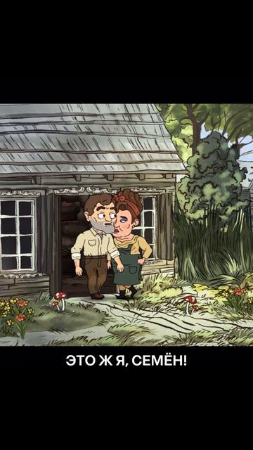 Любой стереотипный российский сериал: