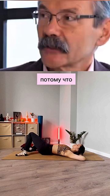 Регулярные тренировки дома - это основа здоровья.