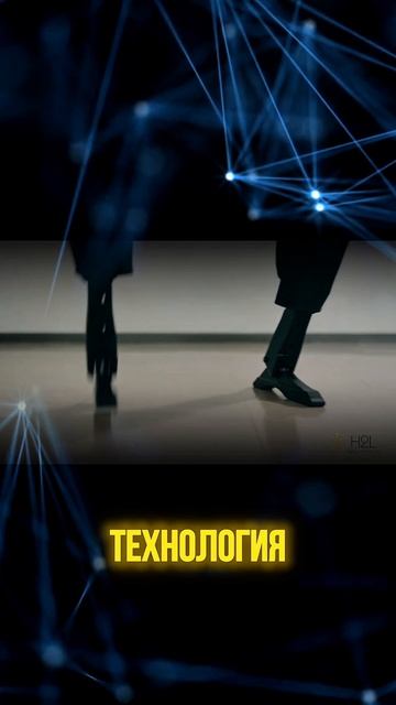 удалённое управления роботами