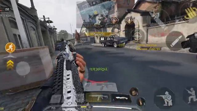 калда получил по трусам