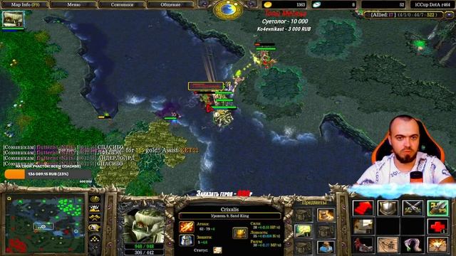 /flw Zevz.Freestyle | Игры с Подписчиками! Слот - 150р) асдфгсмп