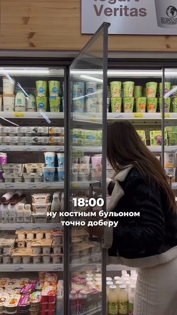Это не просто добавка — это ежедневный ритуал красоты и восстановления изнутри.