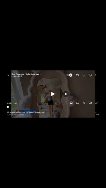 1000002267.mp4